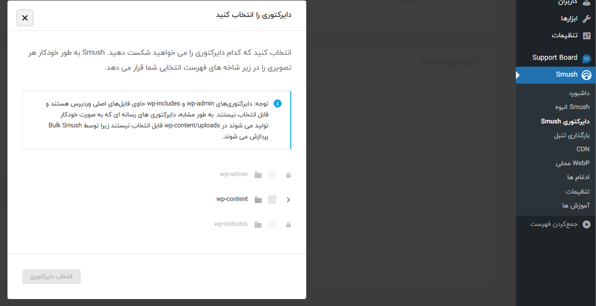 ویژگی ۳
