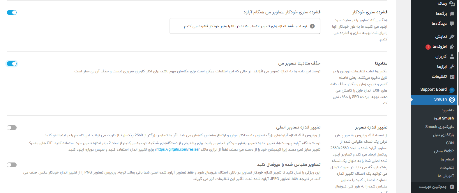 ویژگی ۵