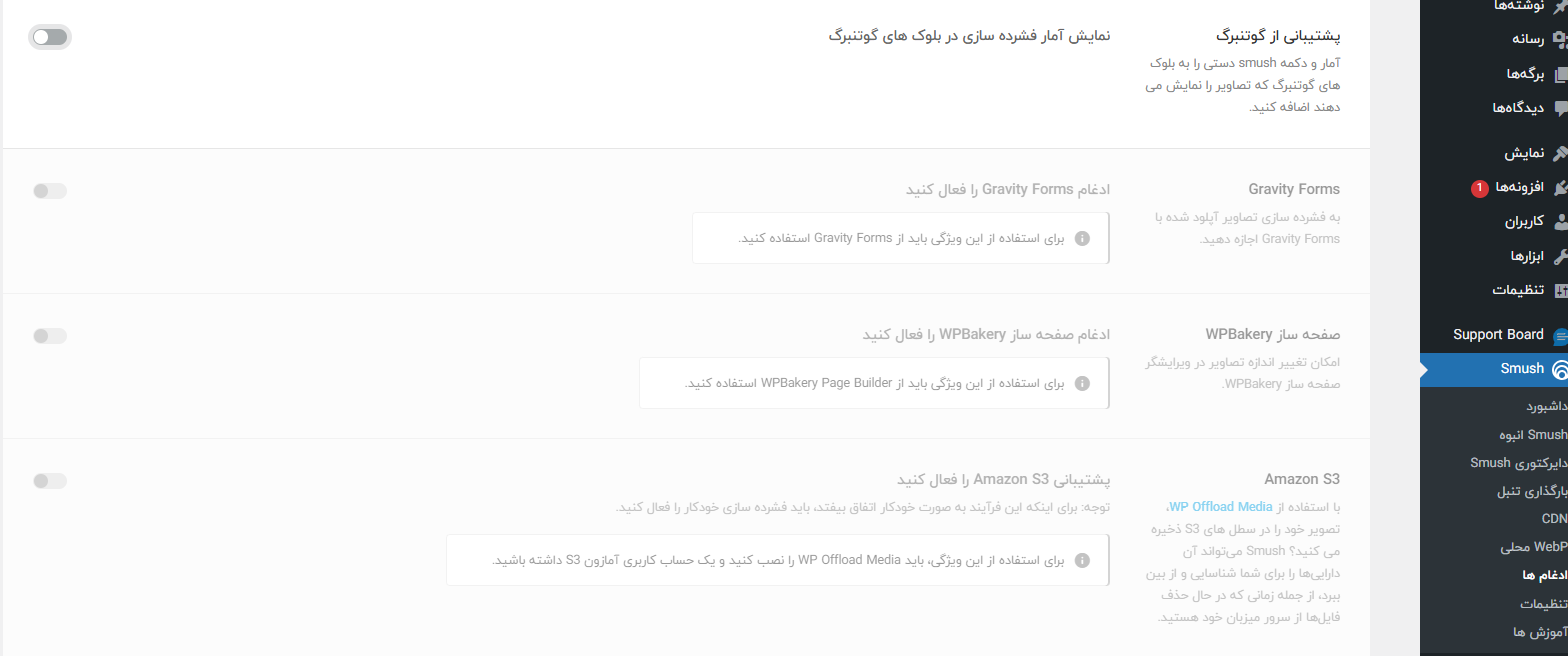 ویژگی ۵